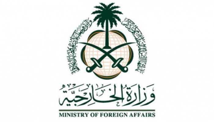 Saudi Arabia Condemns Cowardly Terrorist Attack on Abu Dhabi Airport