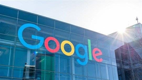 Google Discontinues One of Its Most Famous Apps