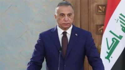 Al-Kadhimi Calls for a Second Round of "National Dialogue"