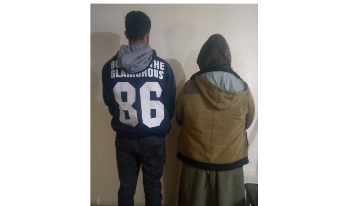 In Lebanon: Man Killed by His Wife and Her Brother Over Plans to Marry a Second Woman