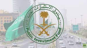 Public Investment Fund Welcomes New Leaders to Its Investment Team