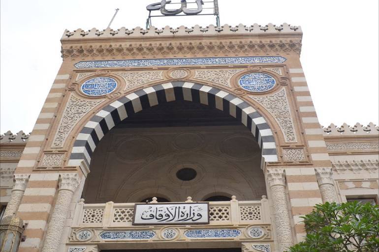 Severe Warning from Egyptian Awqaf Regarding Tahajjud Prayer in Mosques