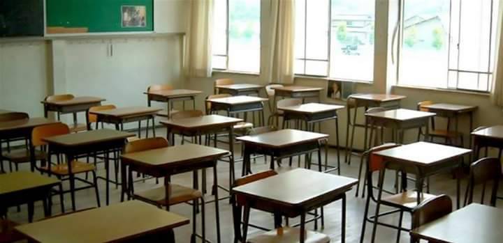Schools Closed on Monday Due to Polling Center Use