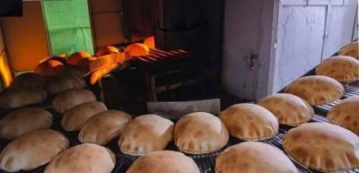 New Bread Prices After Dollar Exchange Rate Decline