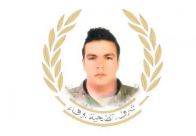 Funeral of Martyr Corporal Zain Al-Abidin Shams