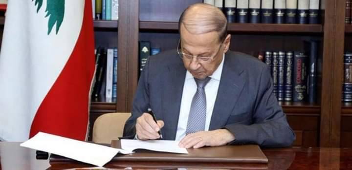 Will Aoun Sign a Cabinet That Does Not Satisfy Bassil?