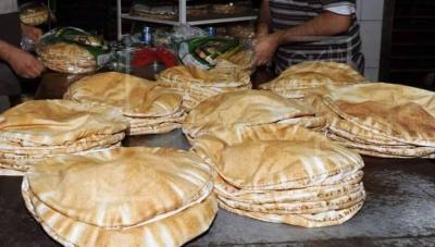 Bread Crisis: Towards a Resolution?