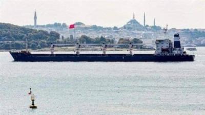 Title: Lebanese Expectations and the Fate of the "Razoni" Ship