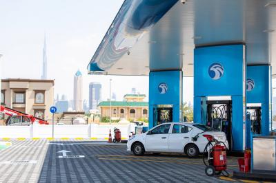 ADNOC Distribution Profits Rise by 71.5%