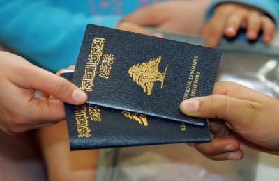 Decree for Naturalization in Preparation: Lebanese Passports for Sale?
