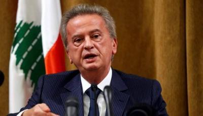 What Salameh Said About Fixing the Lebanese Lira to the Dollar