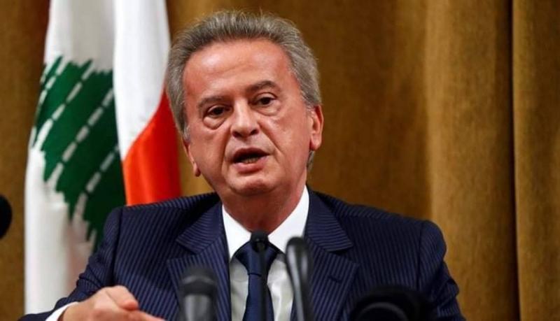 What Salameh Said About Fixing the Lebanese Lira to the Dollar