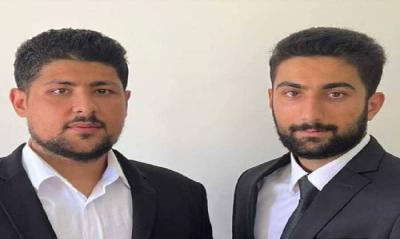 Lebanese Technological Achievement and Huge Financial Reward!