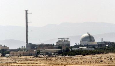 Syrian Missile Falls Near Dimona Nuclear Reactor: What Happened?