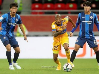 Video: Tigres UANL of Mexico Wins and Qualifies for the Semi-Finals of the FIFA Club World Cup