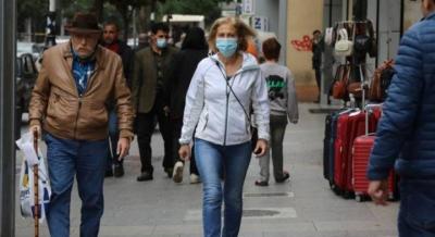 Ministry of Health Warns: COVID-19 Is Not Over Yet - Stay Vigilant and Get Vaccinated