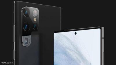 Latest Leaks for the Anticipated "Samsung" Phone: What's New?