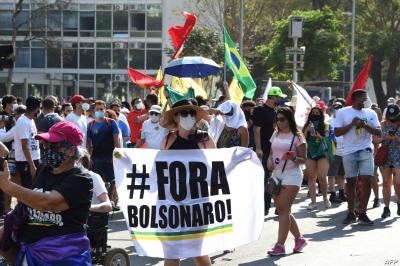 "Neither Bolsonaro Nor Lula": Protests Calling for a Third Way in Brazil