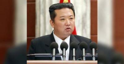 Kim Jong Un's New Appearance: The Shirt Raises Questions