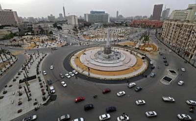 Egypt's Economy Grows by 7.7% in the Last Quarter of 2020/2021