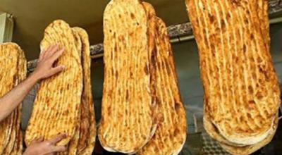 Iran: This Bread is Banned During Ramadan