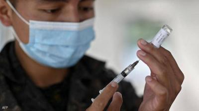 Study Encourages Men to Get COVID Vaccine... Enhances Fertility