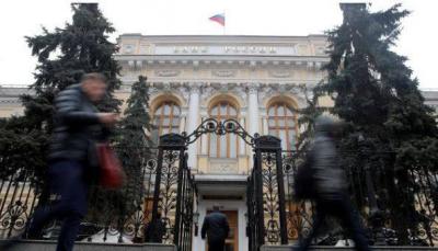 Video: Thousands of Secret Documents Stolen from the Central Bank of Russia and Threats to Putin