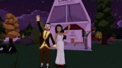 The First Virtual Wedding in Dubai