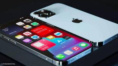 iPhone Users Exposed to Serious Hack That Steals Personal Data