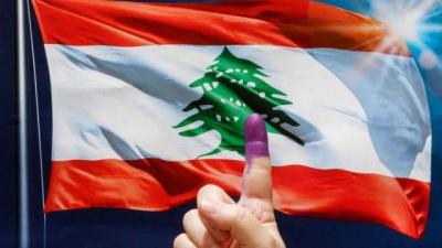 Electoral Entitlement Stalled.. Several Indicators Make It Extremely Difficult