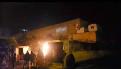 Escalation of Protests in Tripoli