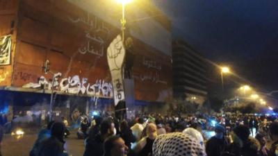 More than 40 Injured in Tripoli Clashes Today