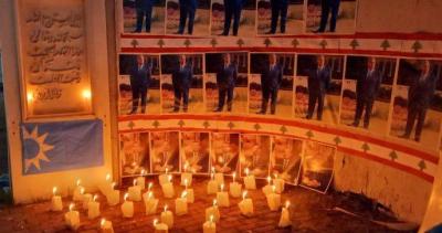 Future Movement Issues Directive Against Gatherings for 16th Anniversary of Rafik Hariri's Assassination