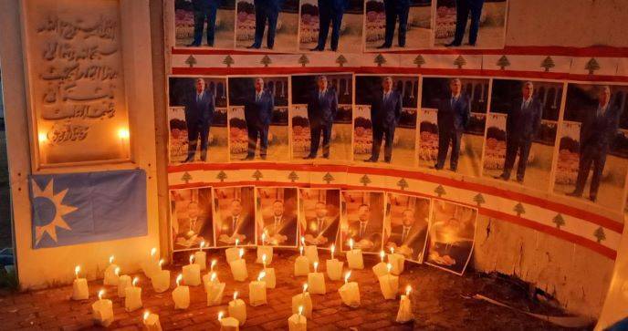 Future Movement Issues Directive Against Gatherings for 16th Anniversary of Rafik Hariri's Assassination