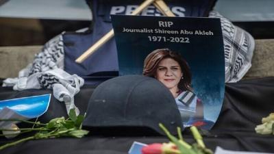 Who Shot Shireen Abu Akleh and Who Examined the Bullet?