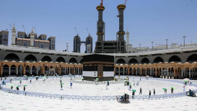 The First Group of Pilgrims Arrives in Mecca