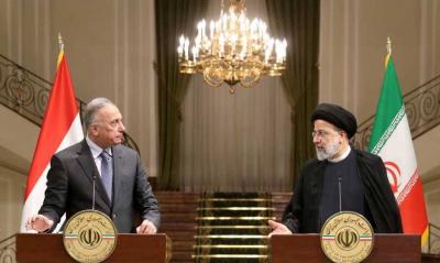 Iraqi-Iranian Agreement to Achieve Stability in the Middle East