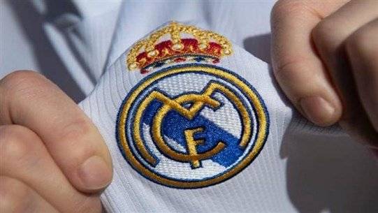 6 Players on the List of Departures from Real Madrid