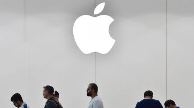 Apple's Market Value Nears 3 Trillion Dollars, Approaching Record High
