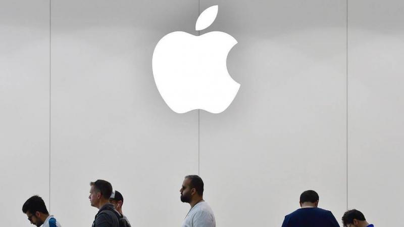 Apple's Market Value Nears 3 Trillion Dollars, Approaching Record High