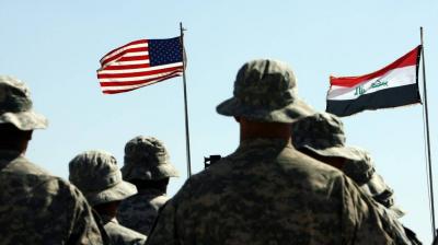 Iranian Statement Reveals the Cards... Washington: We Reserve the Right to Respond