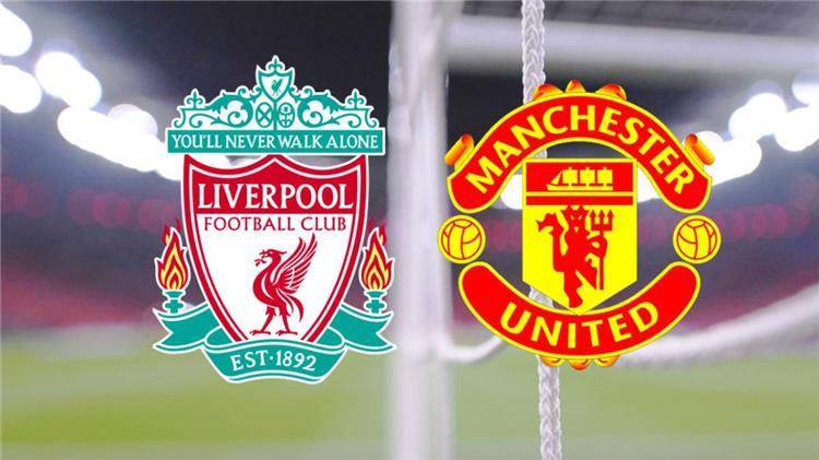 Match Lineups for Manchester United and Liverpool