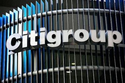 Citigroup's Profits Decrease by 7%