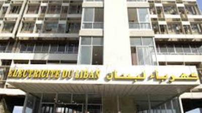 Strict Precautionary Measures from "Electricity of Lebanon"
