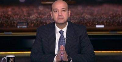 Amr Adib Hospitalized Again; "MBC" Announces His Absence Today from "Al-Hekaya"