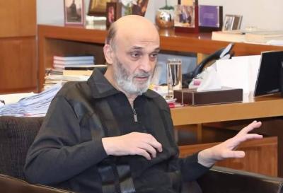 Geagea: A Bright Image Presented by Lebanese Expatriates