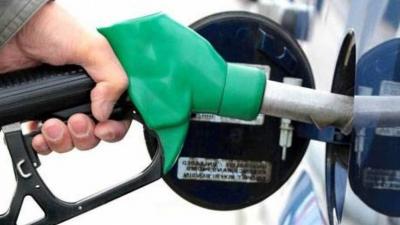 Is the Price of Gasoline Charged in Dollars?