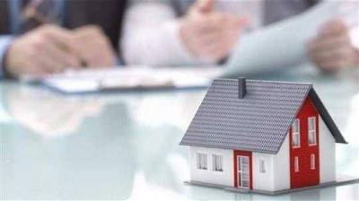 Extension of Housing and Solar Energy Loan Applications