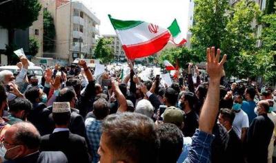 Ongoing Protests in Iran Demand Government Resignation