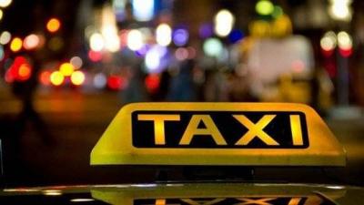Taxi Driver Harasses Young Women: What Did the Security Forces Uncover?